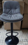 BAR STOOL H 9015 GREY