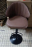 BAR STOOL H 080 BROWN