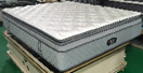 MATRAS SUPREME 180 X 200 X 35 CM