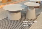 COFFEE TABLE 1932# DIA 70CM +50CM MILAN GREY