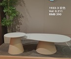 COFFEE TABLE 1933-3 DIA 50CM+130CM BEIGE