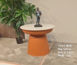 COFFEE TABLE 1941# DIA 50CM ORANGE