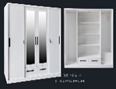 STEEL XR SLIDING WARDROBE 4 DOOR WHITE