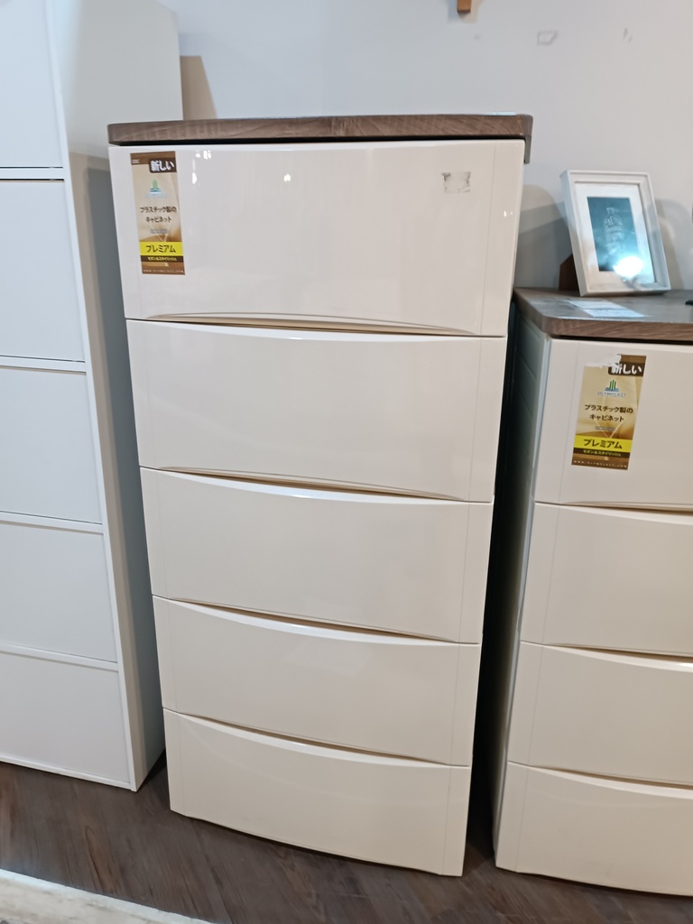 DRAWER 5 CREAM