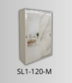STEEL SLIDING WARDROBE 2 DOORS SL1-120M MARBLE WHITE
