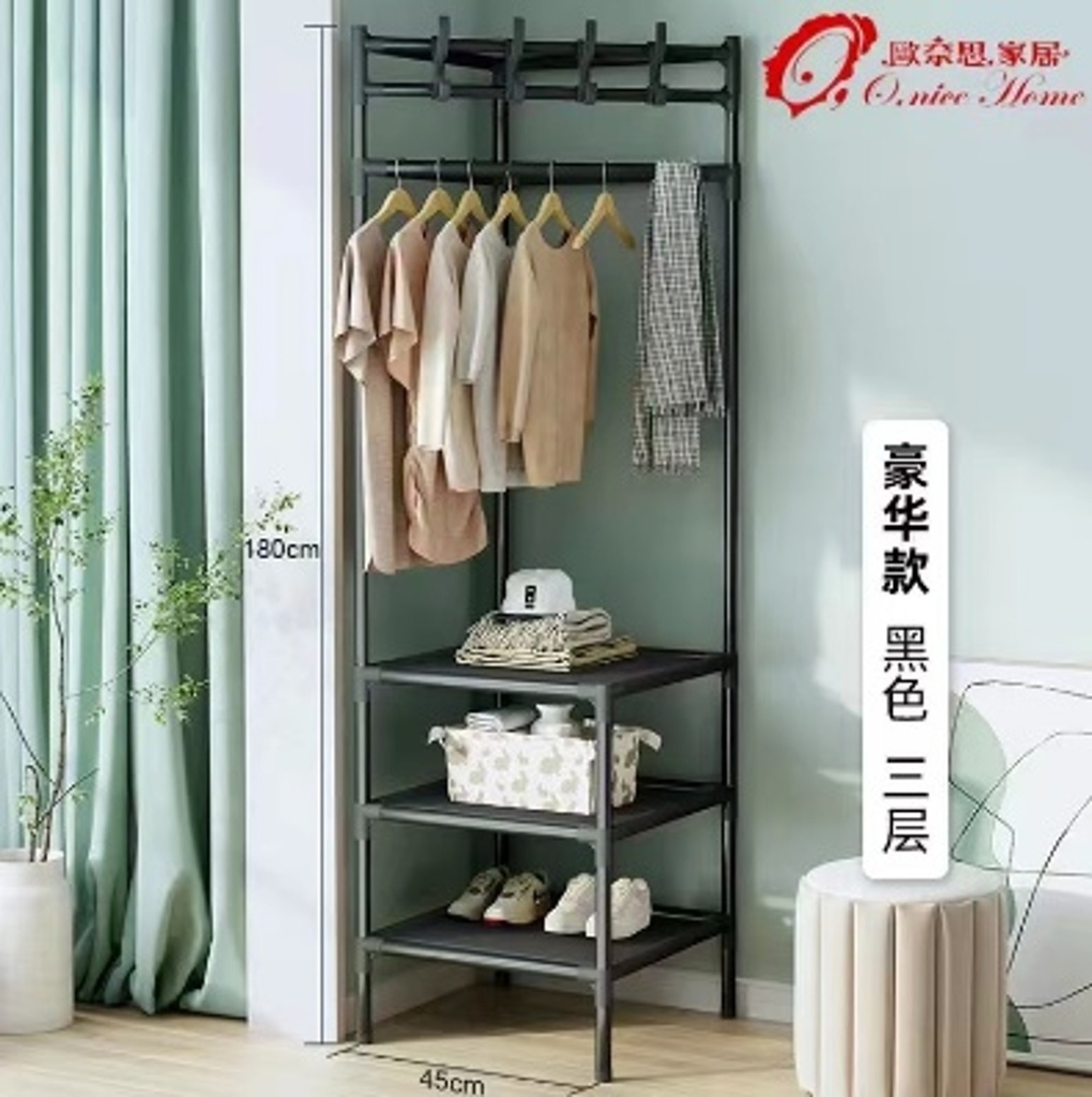 PLASTIC CLOTHING RACK KJG6225 3 LAYER BLACK