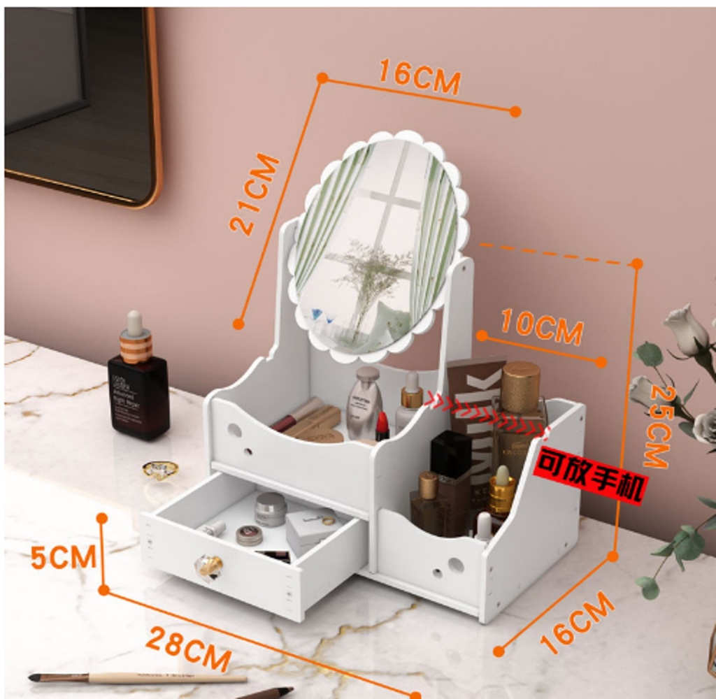 PLASTIC DRAWER KJG6238 WHITE